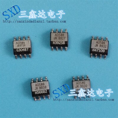 AD586JR  AD586AR进口原装拆机集成IC 贴片IC 质量保证 特价