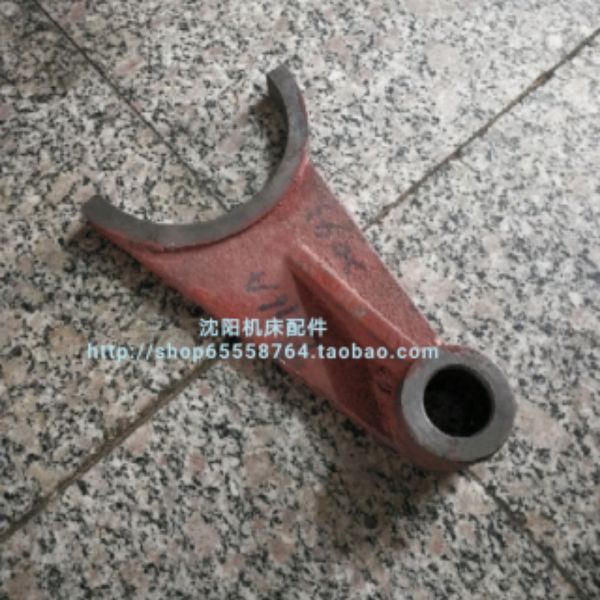 齐齐哈尔立车配件C516A 拨叉 2043 变速箱拨叉 立车配件原厂