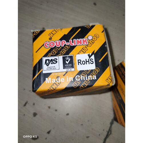 COUPLINK联轴器LK5-C56K