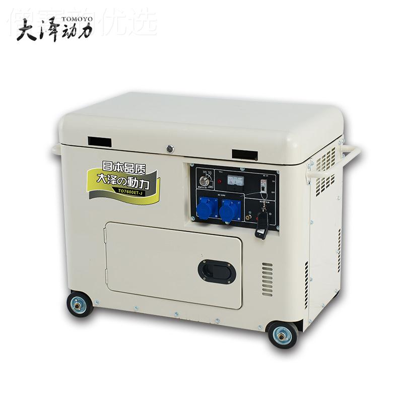 颇受大泽动力6W静音柴油发电T机ETO3800ETO760K0T-J