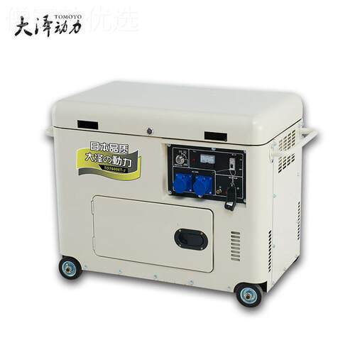 颇受大泽动力6W静音柴油发电T机ETO3800ETO760K0T-J