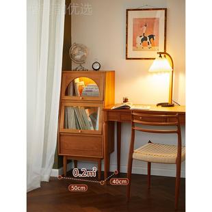 邮差同款 春日LOT床边樱桃木沙发小立柜头窄柜柜客厅书电视储物斗