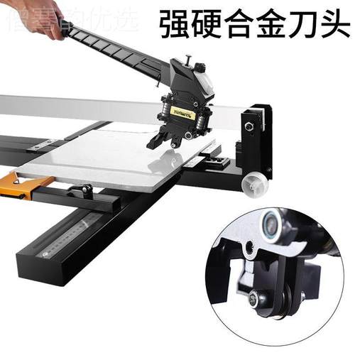 帅标 手动瓷ALK砖切1割机推地砖瓷砖刀切割机激光外线800 000划红