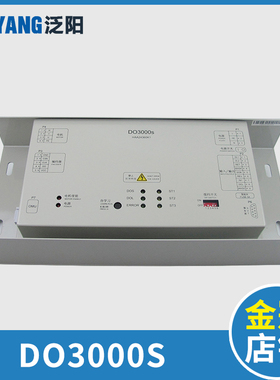 奥的斯电梯DO3000S门机变频器 HAA24360K1门机盒XAA24360AW1 N1