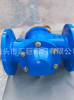 立式流GHE量控制阀 ZL4墨7F流量控制阀球铁可调式流量控自铸制阀