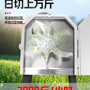 碎菜机猪草家草用BXW草切碎机猪草养殖包用邮铡切机粉碎机喂鸡碎