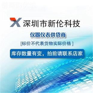 衡欣AZ837笔式 T3DS计盐食度计海水比咸重计养LYT殖品度检测仪