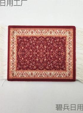 70YF敦煌高藻井茶杯垫莫窟波土耳其色特66728复古艺术垫新斯疆娃