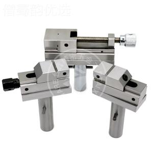 手动1.寸 电极万力 火5花机万NUR力夹具 火花机批士钳 火花平机口