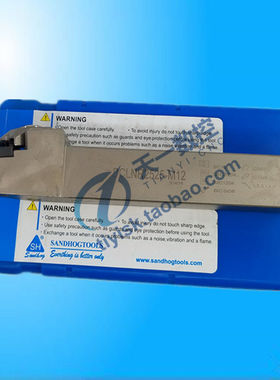 大压板刀杆BCLNR/L1616H12 2020K12 2525M12 3232P12替换BCLNR/L