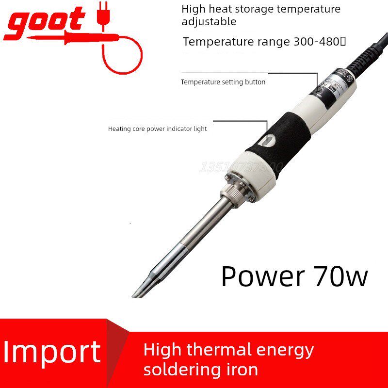 日本Goot Px-401电烙铁陶扬可调温度陶瓷加热芯烙铁笔