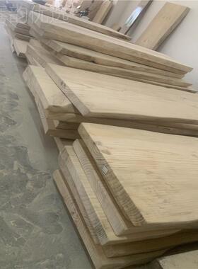 #i整张16754实木板材定制原桌大板松木木餐桌台面整板茶台桌茶板