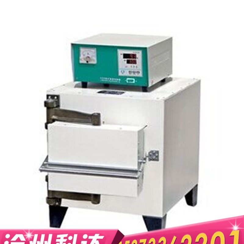 智能式 箱式电阻炉高温炉马夫炉马弗炉 sx-5-12型 SX-4-10 型