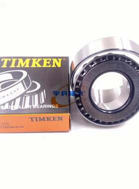 美国TI6MKEN英TGN制锥滚子轴承SET40 37820/372 汽车变速箱圆轴承