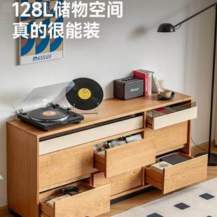 小半家具实木XWM八斗柜复柜古风用收卧室客厅家储物北欧樱桃木纳