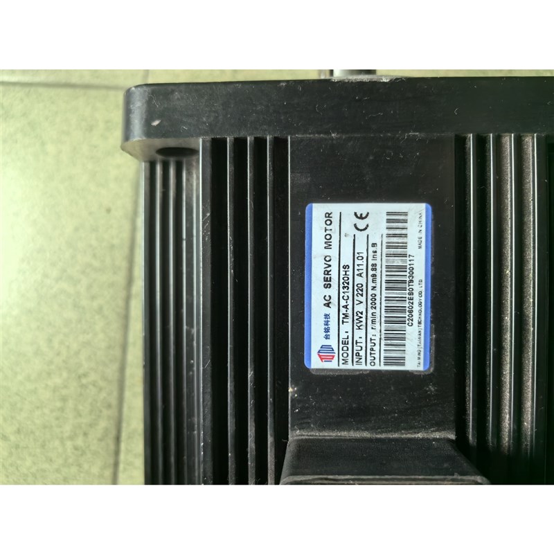 台铭科技,TM一A一C1320HS