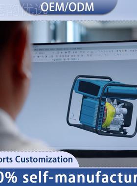 3寸泵消防坡汽油抽水MQR机程高扬程汽油增压高山抽水机高扬水泵定