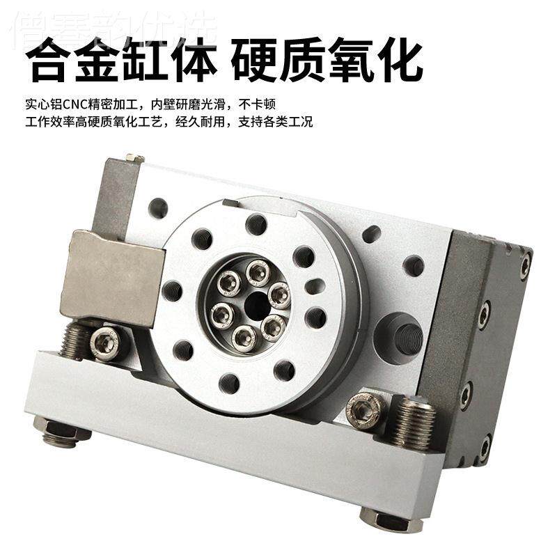 转气缸外置缓冲旋 高度摆台B MSQ10R90度 精1MSQB80度气动配件