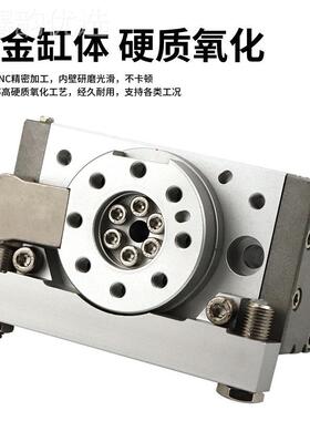转气缸外置缓冲旋 高度摆台B MSQ10R90度 精1MSQB80度气动配件