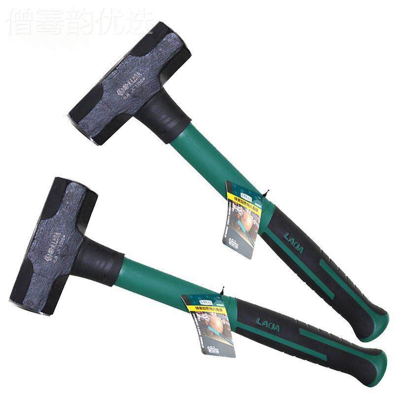 老A八角锤4LB 石工锤铁锤ARD子 铁榔头 敲锤  大锤子 击 双色柄