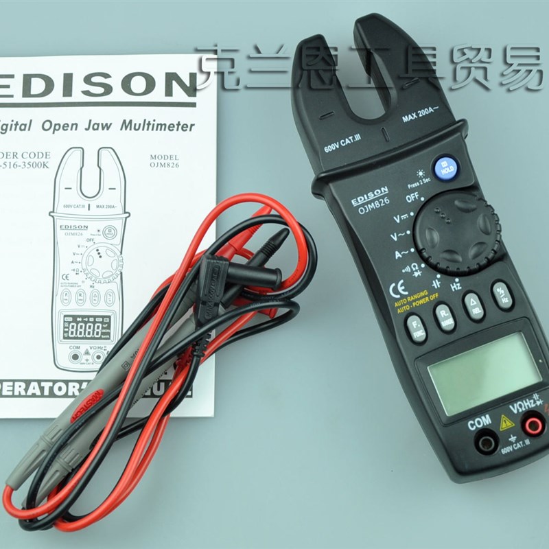 英国DEISON爱迪生钳形万用表 EDI-516-3500K 克伦威尔电工工具