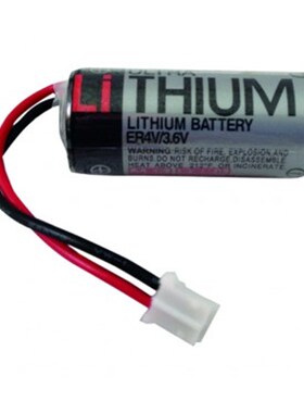 全新原装进口ER4V 2/3AA ER4V/3.6V PLC工控锂电池 带白色插头