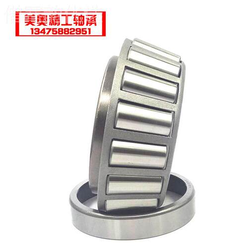 万QC轴承303向02 3OTD033 30304 30305 30306 303007 300308 3309