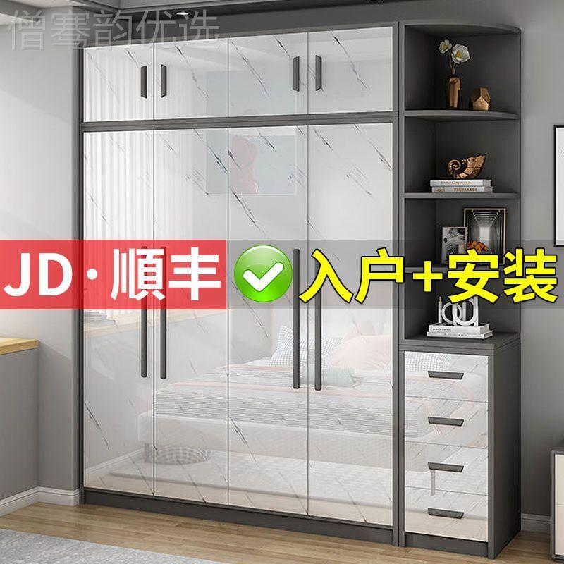 衣简人柜推拉门家实用卧室木衣柜易组装出租房用收纳SDX经济型成