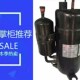变频空调制冷冷库压缩机C 7RZ233H1A 6RVN93H0N.C 6RVN88H0T