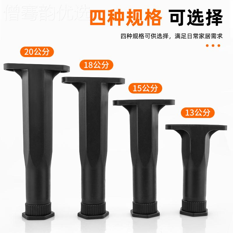 调节板支撑架床床底承重支TFM架脚支撑杆床架床支撑柱床可腿支撑