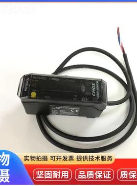 基恩士激光位移传器 G AXDV-H4550 正品K感EYENCE H4/H45L/ H130