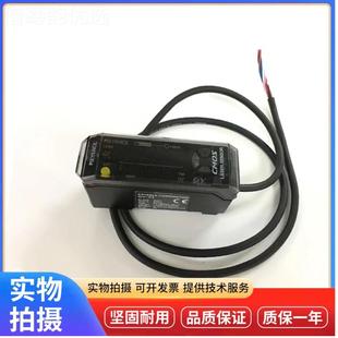 H4550 正品 K感EYENCE 基恩士激光位移传器 H45L AXDV H130