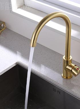 开平预全菜铜拉丝发金色冷热单孔可旋转厨房YF-05085洗洗盆龙头铜