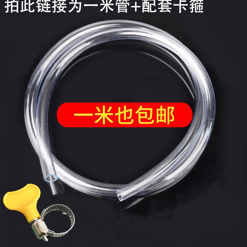分水器排污阀配套水管卡箍抱箍锁紧接头排水管排污软管