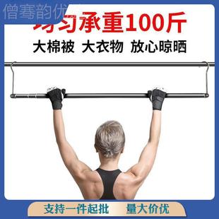 被子家用室杆内晾阳台晾衣伸缩防盗网晾衣架衣晒服单OBL杆晾被子