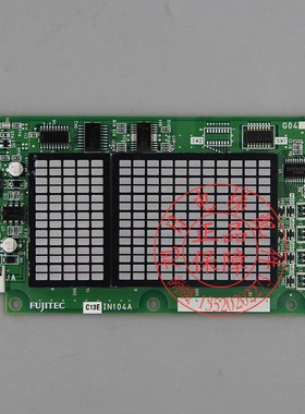 电梯配件/富士达IN104A桥内显示板/全新现货