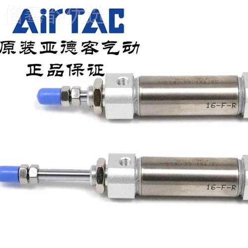 原装亚德客笔形缸PB16*80/9r0/100OPL/110/1520/12-S-U/R/CB 气Ai