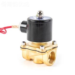 厂家KQP常闭铜电磁阀AC220V气阀水防水线阀圈黄子管电道控制阀