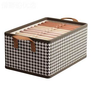 千鸟格柜衣服收纳箱盒家用分层布艺放衣衣SNX6002 整子理折赵 物裤