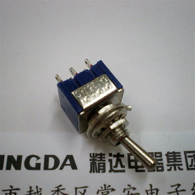 崇实摇柄钮子开关 MTS-203 六脚三档双组触点 6A