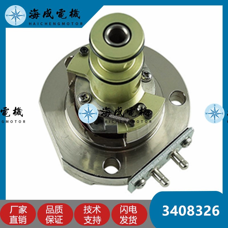 柴油发电机组3408324 3408326 3408328PT油泵内置式执行器零部件
