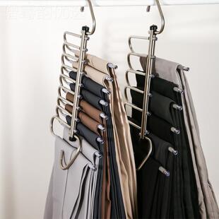 衣6117架裤 无痕多层防叠滑伸缩宿舍九层 架架整体不锈钢夹折柜内裤