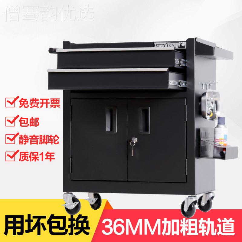 坦风暴OUY汽修工具车推车工具箱纹身工作台间车用具移动铁皮克工