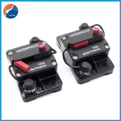 手复位E9系列电汽车过TBY载保护器 动绞盘过载保护动器 汽车断路