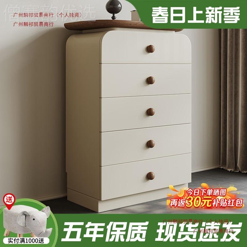 靠墙五斗中古客收纳感柜家用柜实木卧室床71683厅尾储物柜沙发边