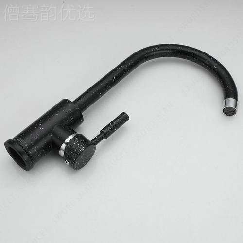 厨房水龙头热水洗款家用溅水二合一菜盆QPO洗手池洗碗冷冷热水龙