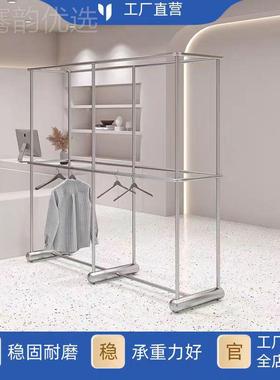 服UEL装店双层展银示架中岛衣架锈钢拉丝陈列架女装不店中间货挂