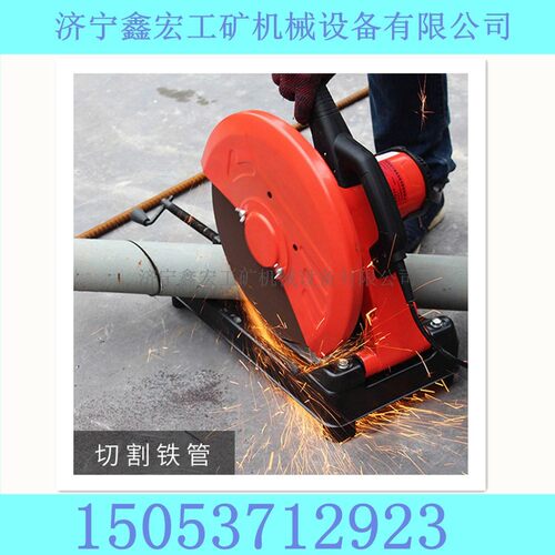 J3GB-400砂轮切割机  切割机   砂轮锯 电动砂轮锯