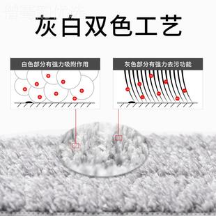 0c铝板懒人粘贴式 60m 替换头HKM替换布9拖布配 平大号板拖把40