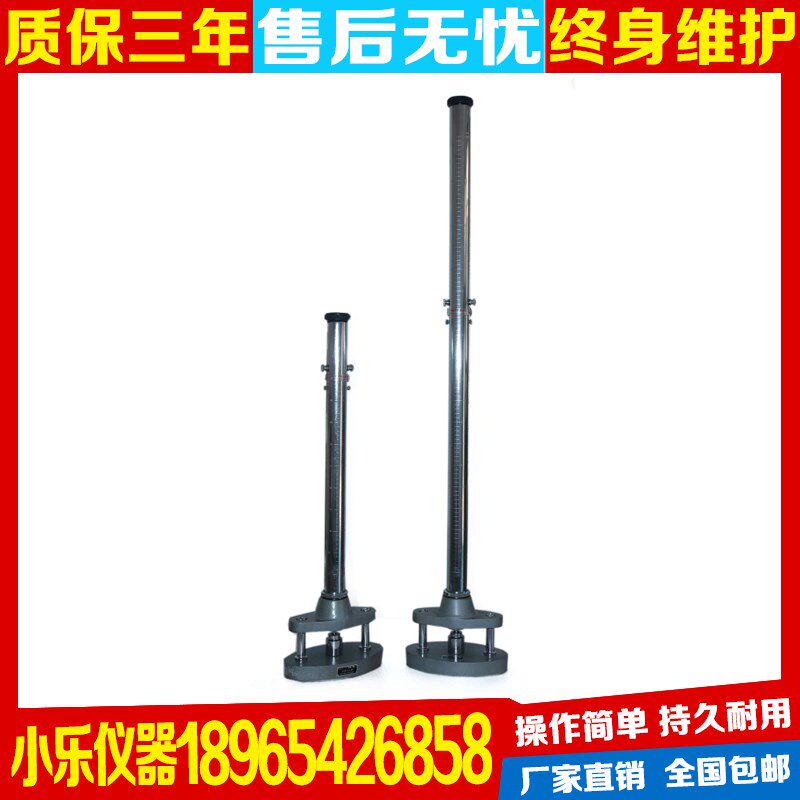 QCJ-120A漆膜冲击器 冲击试验机 涂层抗变形冲击器漆膜冲击试验机